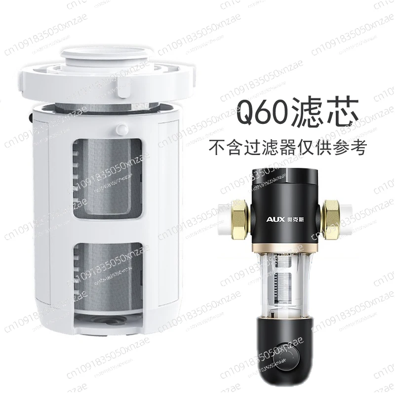 

Q20 Q30 Q50 Q60 Q80 Q4 Q800 Картридж фильтра предварительной очистки воды