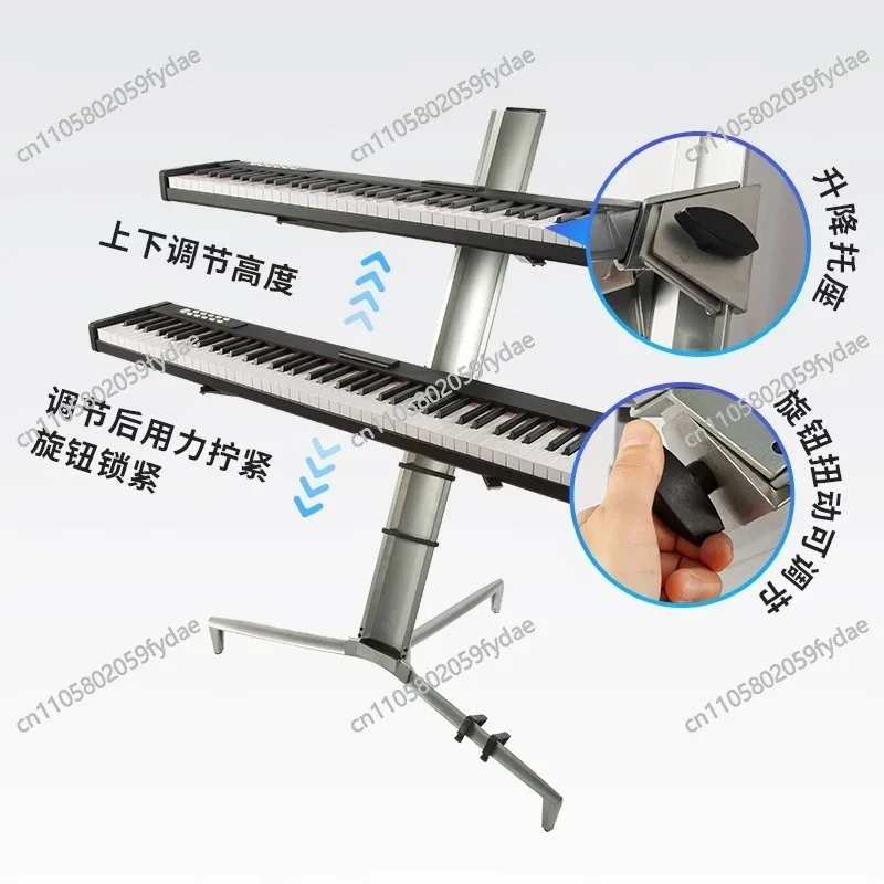 

Aluminium Alloy Musical Rack Holder Double 2 Tier Spider Pro Keyboard Stand Electronic Piano Keyboard Stand