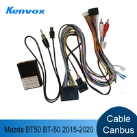 Decodificador de caja Canbus de radio de coche android para Mazda BT50 BT-50 2015-2020 adaptador de Cable de alimentación de enchufe de arnés de cableado estéreo de 16 pines