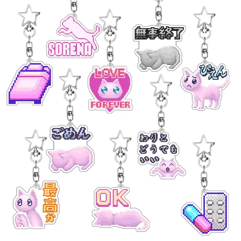 Kawaii Cute Pixel Art Cat Love Forever Retro Peripheral Acrylic Keychain Keyring Bag Charm Accessories Valentine's Day Gifts Toy