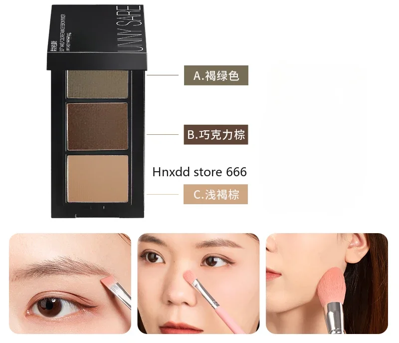 Eyebrow powder waterproof, sweat-proof, non-decolorizing, long-lasting natural eyebrow pencil