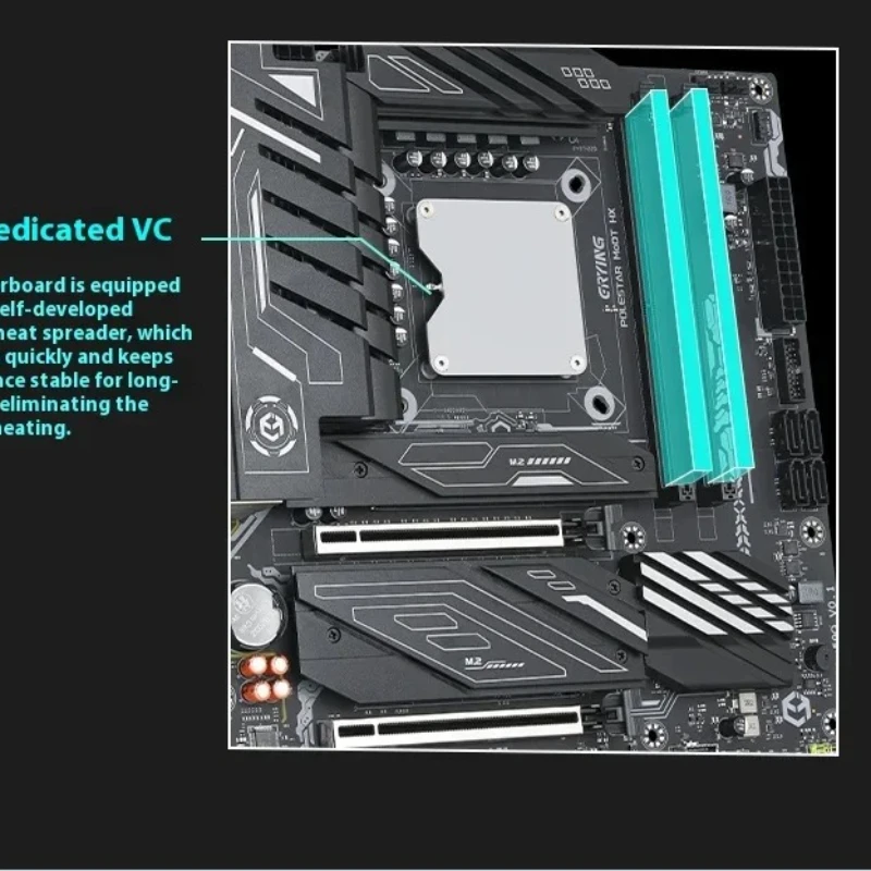 Erying I5 14450HX/1…