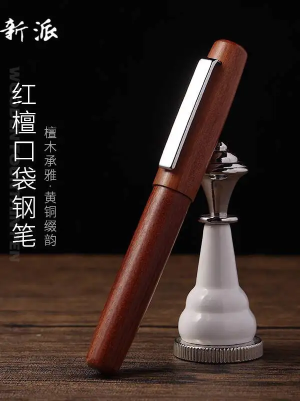 

New Style Red Sandalwood Pocket Mini Fountain Pen