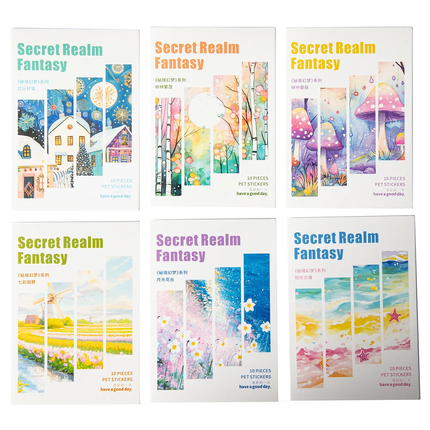 10 шт./лот кавайные наклейки для скрапбукинга, неразовые самолеты и скрытые вещи, журналы, принадлежности для скрапбукинга, декоративные наклейки