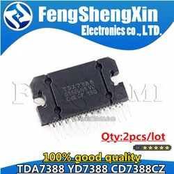 2pcs/lot New TDA7388 YD7388 CD7388CZ ZIP25 TDA7388A ZIP 7388A ZIP-25 42W quad bridge car radio amplifier IC