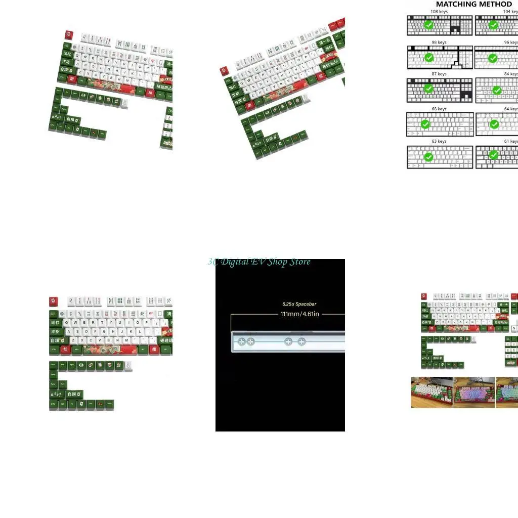 E74D 125 Mahjong Keycap Set Offering Comfortable Typing with Original Profile