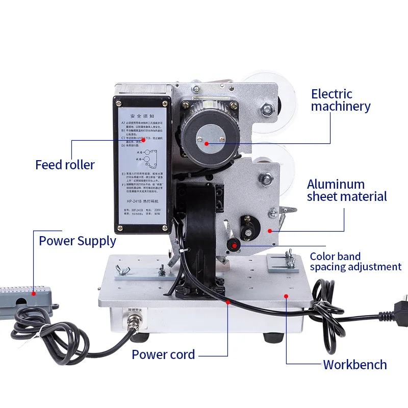 Hot Foll Stamp Coder Expiry Date Coding Printer 241B Semi-Automatic Electric Color Heat Ribbon Printing Machine 220V 110V