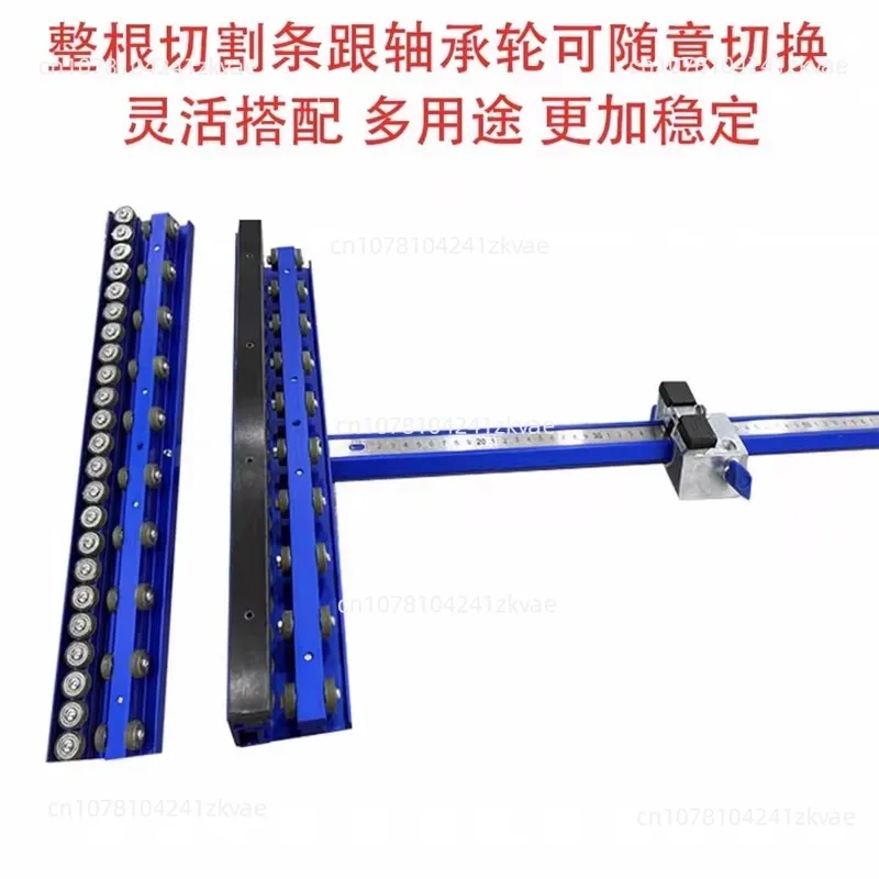 ZT5 New T-shaped Ceramic Tile Pushing Imported Compass Knife Can Draw Circles with Horn Pointed Large Plate Rock
