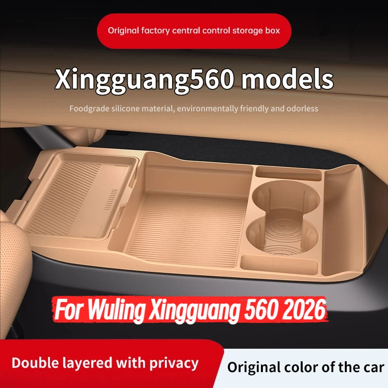 

For Wuling Xingguang 560 2026 Center Console Lower Storage Eyewear Box Car Interior Modification Accessory For Wuling 560 2026