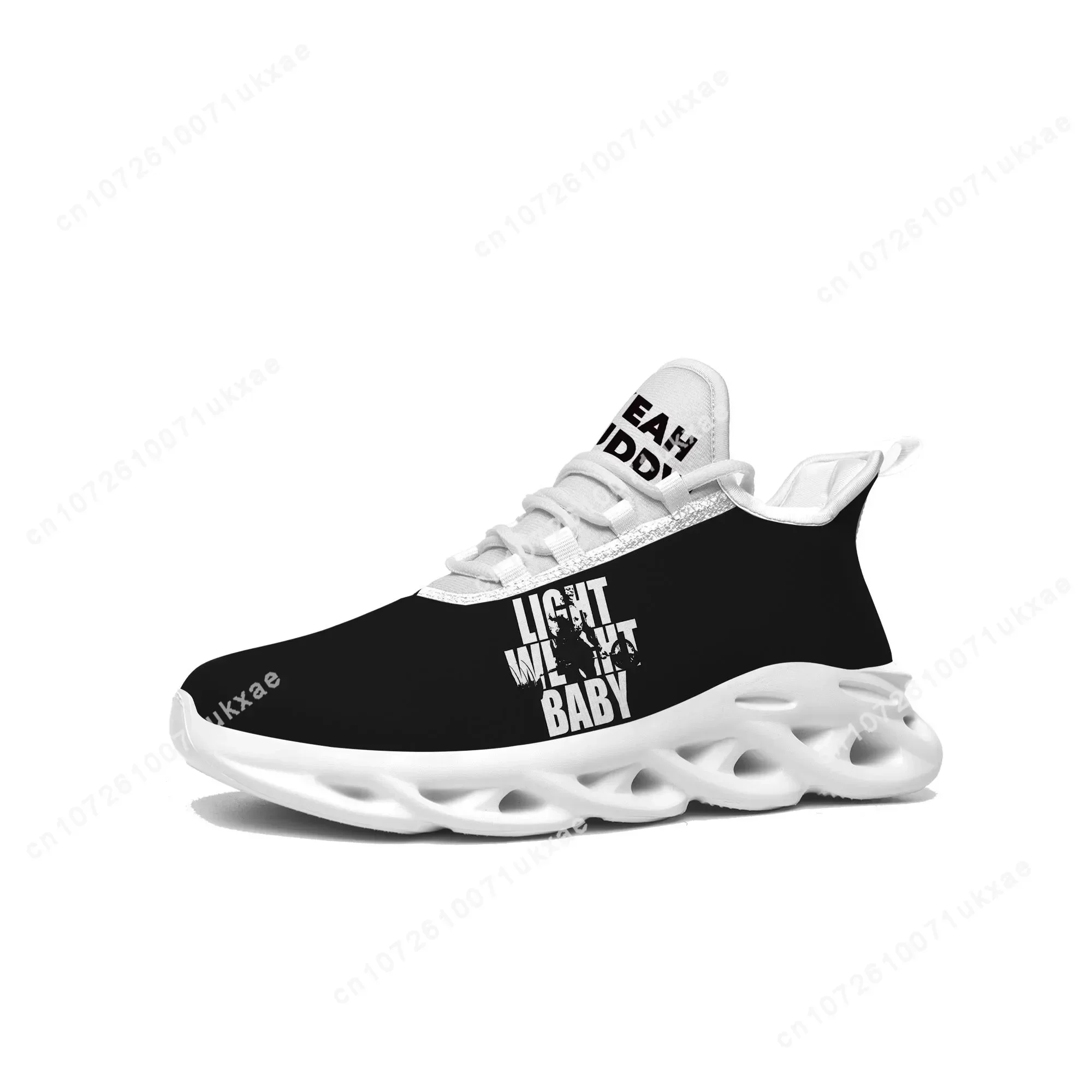 Ronnie Body Building Yeah buddy light weight baby Flats Sneakers Mens Womens Sports Shoe High Quality Sneaker customization Shoe