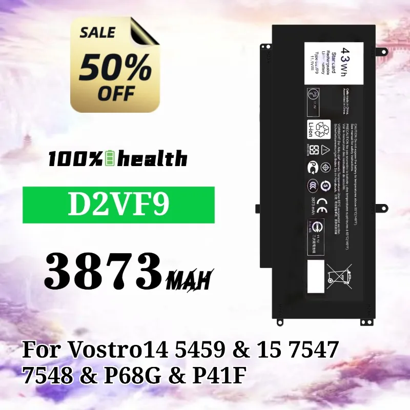 

D2VF9 3873mAh Laptop Battery for Dell Vostro14 5459/15 7547/7548/P68G/P41F Lithium Rechargeable Battery