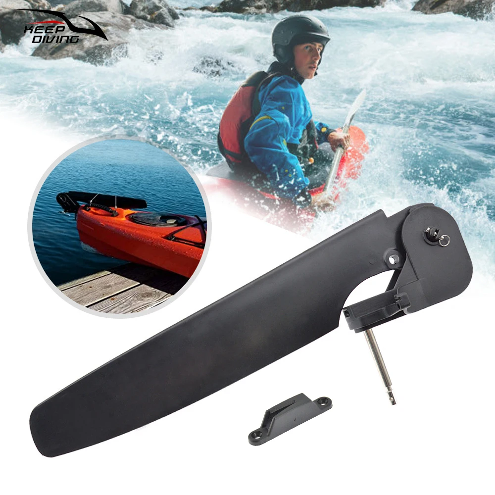 Kayak stern rudder steering control Canoe reinforced nylon Marine stern rudder can be attached to the pedals