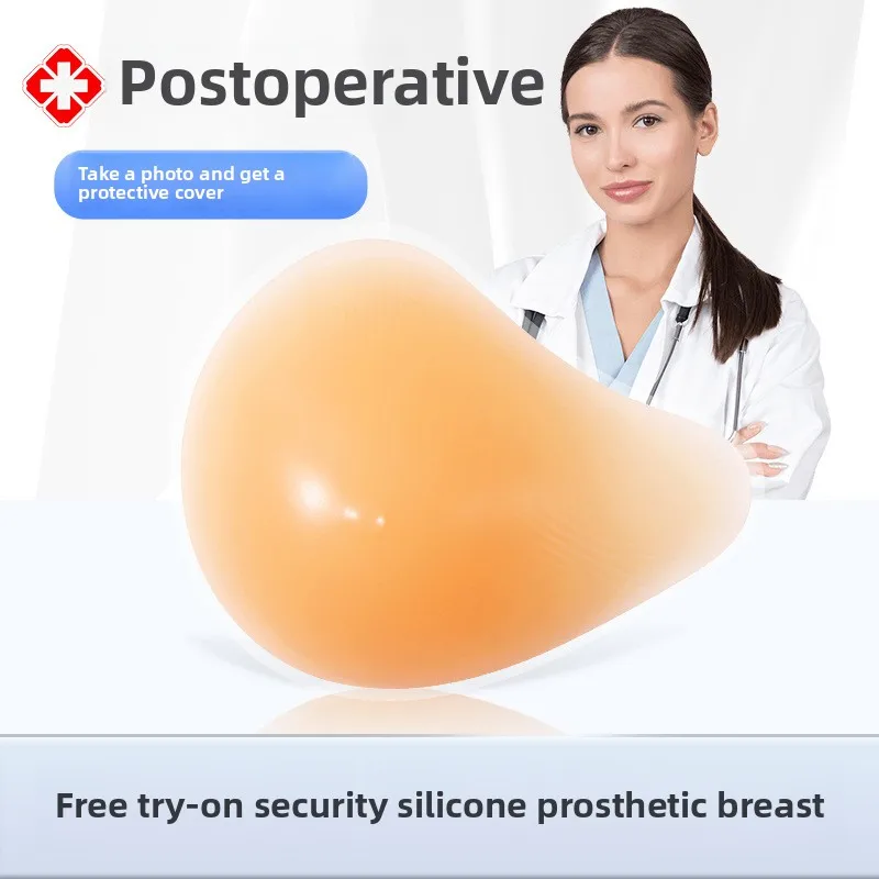 

Women's Silicone Breast Bra After Mastectomy False Breast Chest Simulation False Breast Pad Underwear Special Bra