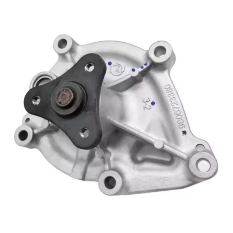 9806723380 11517550…