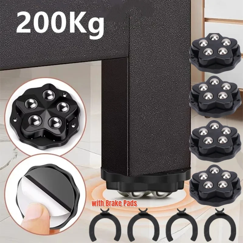 4Pcs Brake-operated Self Adhesive Caster,Heavy Duty 5 Beads Load-bearing,Universal 360° Rotating Wheel,No Noise Furniture Pulley