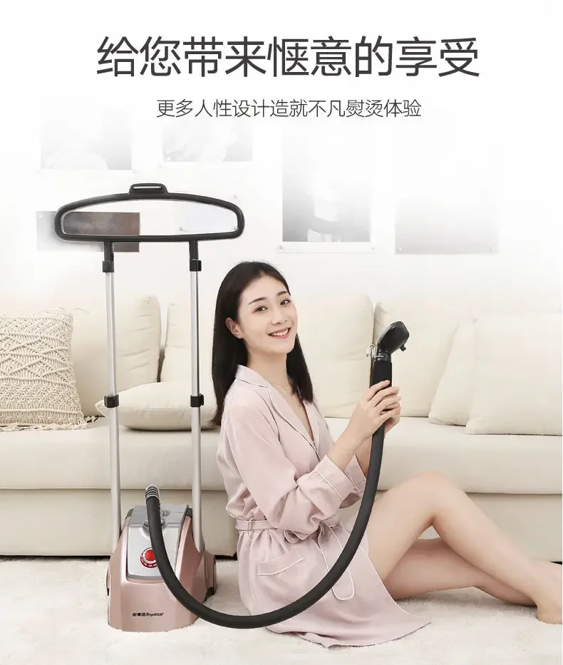 ماكينة كي معلقة بالبخار عالية الطاقة، مكوّاة منزلية، ماكينة كي عمودية معلقة محمولة باليد