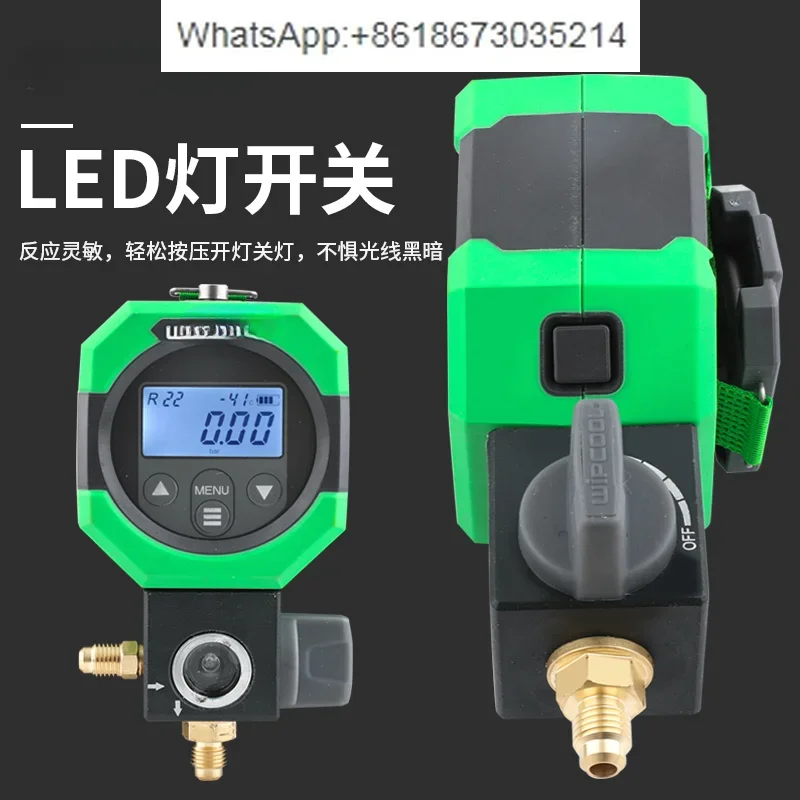 MDG-1 Digital Display Refrigerant Fluorine Filling Gauge Snow Seed Gauge Air Conditioning Gauge Valve Fluorine Filling Tool