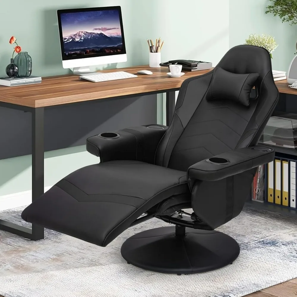 Fauteuil inclinable de jeu en cuir avec porte-gobelet pour adultes, chaise de massage, haut-parleur pour touristes, salon