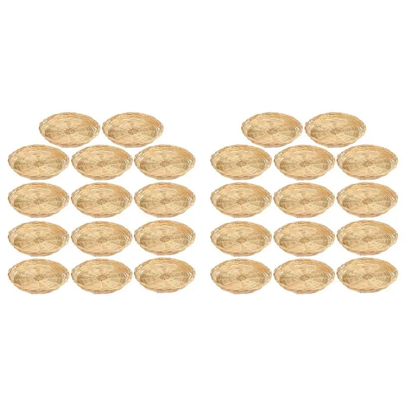

ABUH-20 PCS Держатели для бумажных тарелок из бамбука, 9,8 дюйма, плетеные вручную, для вечеринок, пикников и барбекю, многоразовые