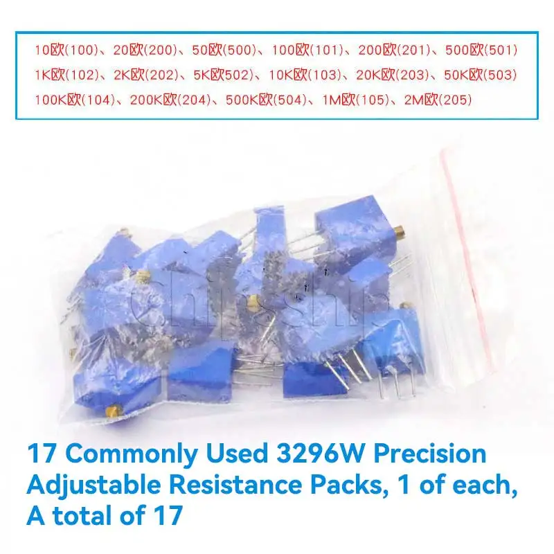 Potentiometer Package 3296W Precision Blue White Adjustable Resistance Package 15 Commonly Used 3296 3386 3362 14