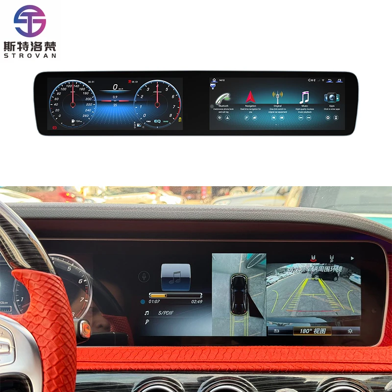

STLF CLRAK Car Modification Upgrade 2018-2020 W222 Central Control Screen Android Multimedia Suitable for S-Class 2014-2017 W222