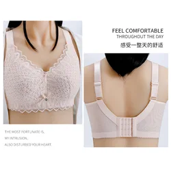 Women Bra Without Bones Lace Pink Underwear Push Up Bra  Plus Size Lingerie Large Size Bralette Top Bra Wireless