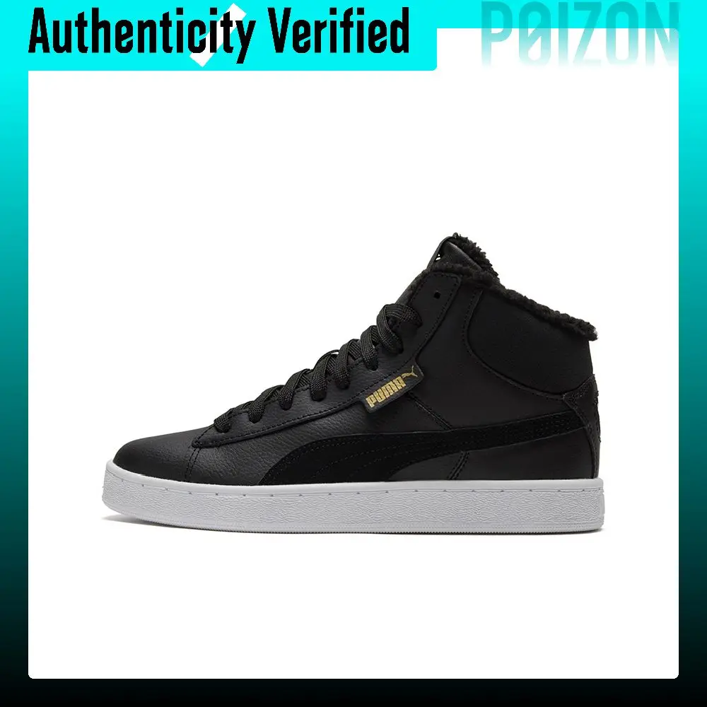 PUMA 1948 Skateboard Shoes Unisex Mid Top Black 364977-01