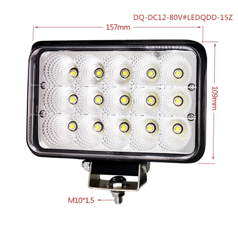 

Forklift LED Light Headlight (15 Beads) - Suitable for Heli Hangcha TCM 2-3T