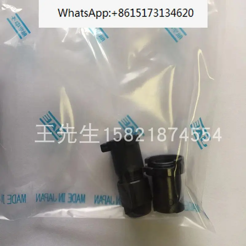 

JAE connector JN1HS10PL2, imported from Japan, for avionics plugs and sockets