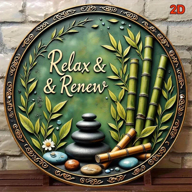2D Flat, 1pc Relax & Renew Vintage Zen Spa Decor with Bamboo Leaves, Stones & Floral Motifs - Serene Bathroom, Yoga Studio, Mass