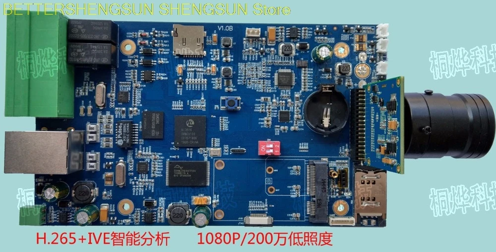 Hi3516D  board Hi3516D-H.265 codec  board