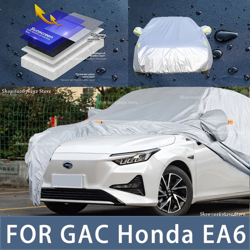 

For GAC Honda EA6 Outdoor Protection Full Car Covers Snow Cover Sunshade Waterproof Dustproof Exterior Car accessories