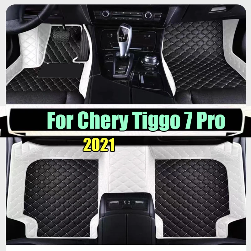 

100% Fit Custom Made Leather Car Floor Mats For Chery Tiggo 7 Pro 2021 Carpet Rugs Foot Pads Accessories