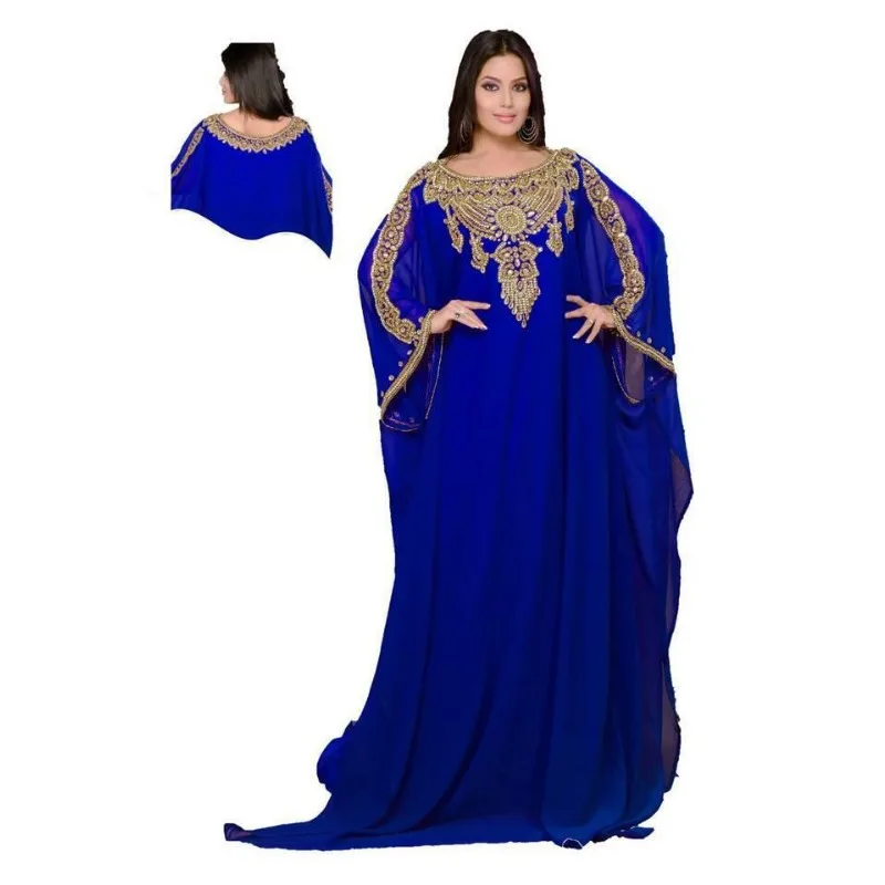 

Royal Dubai Moroccan Style Kaftan Farasha Jalabiya Maxi Abaya Bell Sleeve Dress Indian Dress