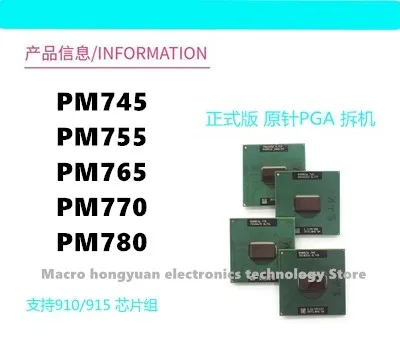 CPU PM745 PM755 PM765 PM760 PM770 PM780 Original notebook official CPU upgrade 915 chip