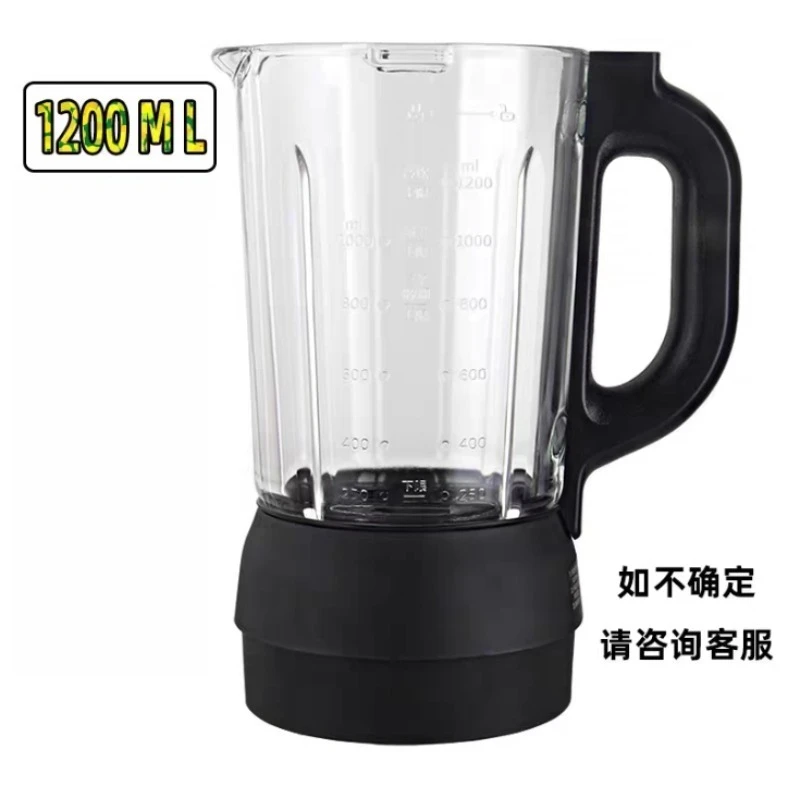 

Подходит для корпуса чашки-блендера Midea BL1052A/PB80M2-077/PB80X2-079, одинарная чашка с подогревом