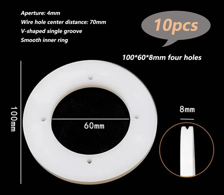 

10 шт. направляющих колес 100*60*8 мм для одножильных и многожильных резальных машин, универсальный аксессуар для алмазных проволочных колес