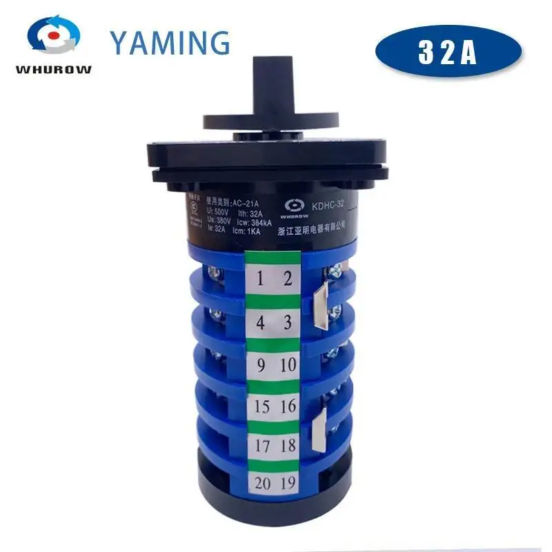 آلة لحام مفتاح كام دوار 6 أقطاب 4 مواقف KDHC-32/6x3 اتصال فضي 32A 500V التحكم اليدوي في الدائرة #4