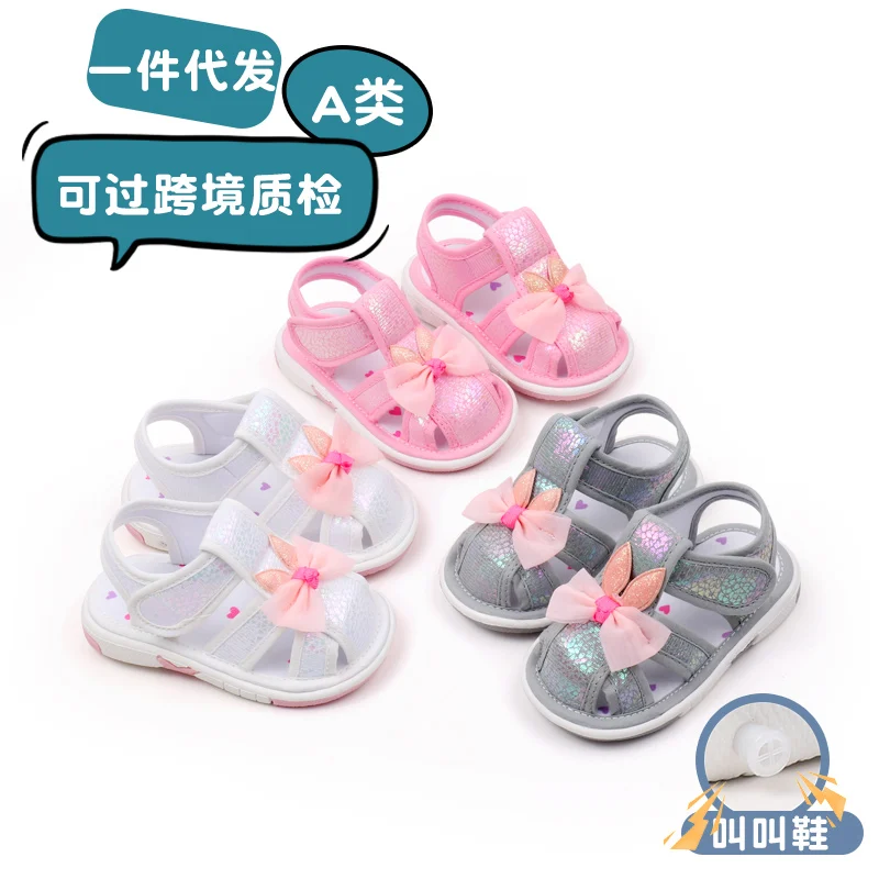 Baby Squeaky Shoes Summer Sandal High Quality Funny Toddler Sound Prewalking Sneaker Cute Butterfly-Bowknot for Kid Girls MY2401