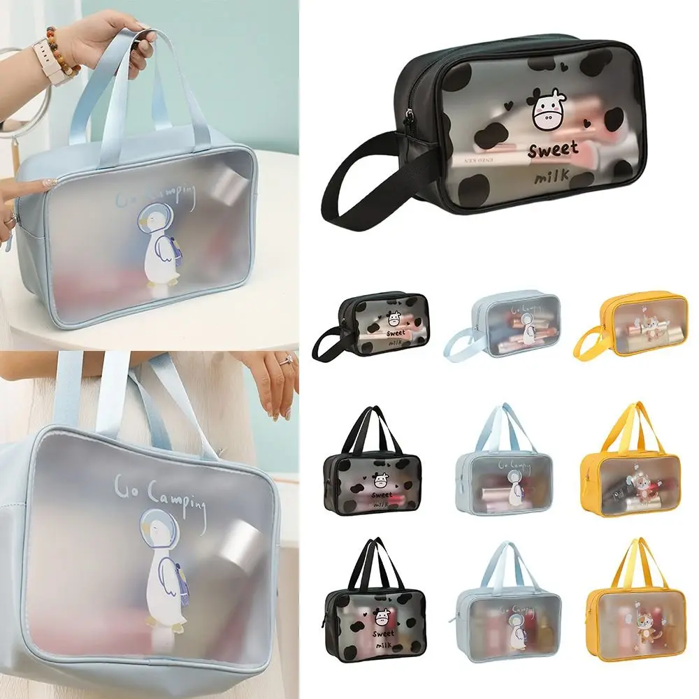 Portable Mutlicolor Cosmetic Bag PVC Cartoon Toiletries Bag Dry Wet Separation Multi-purpose Storage Bag Travel Supplies