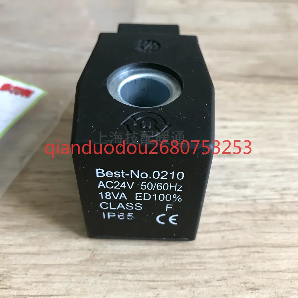 

Suitable for Carrier central air conditioning screw machine solenoid valve coil XM12ZM017/XM12YC024/XM12ZM018