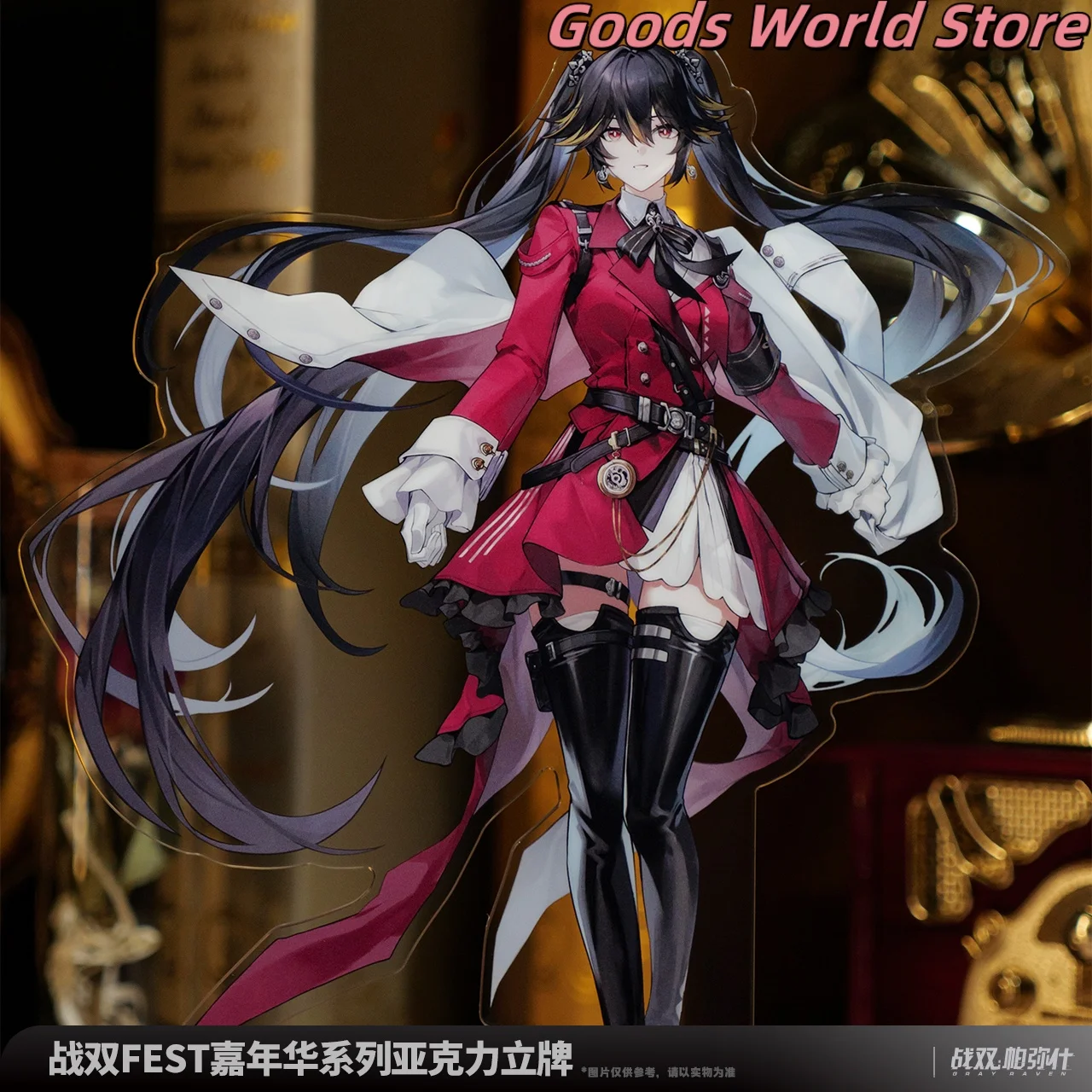 ΠΡΠΈΠ³ΠΈΠ½Π°Π»ΡΠ½ΡΠΉ Lucia Bianca Vera Chrome FEST Carnival ΡΠ΅ΡΠΈΠΈ, Π°ΠΊΡΠΈΠ»ΠΎΠ²Π°Ρ Π΄ΠΎΡΠΊΠ°-ΠΏΠΎΠ΄ΡΡΠ°Π²ΠΊΠ° Kurogame Punishing Grey Raven, ΠΊΠ°ΡΠ½Π°Π²Π°Π»ΡΠ½ΡΠΉ ΠΊΠΎΡΡΡΠΌ, ΠΏΠΎΠ΄Π°ΡΠΎΠΊ ΠΡΠΈΠ³ΠΈΠ½Π°Π»ΡΠ½ΡΠΉ Lucia Bianca Vera Chrome FEST Carnival ΡΠ΅ΡΠΈΠΈ, Π°ΠΊΡΠΈΠ»ΠΎΠ²Π°Ρ Π΄ΠΎΡΠΊΠ°-ΠΏΠΎΠ΄ΡΡΠ°Π²ΠΊΠ° Kurogame Punishing Grey Raven, ΠΊΠ°ΡΠ½Π°Π²Π°Π»ΡΠ½ΡΠΉ ΠΊΠΎΡΡΡΠΌ, ΠΏΠΎΠ΄Π°ΡΠΎΠΊ