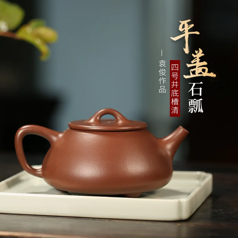 [Jingzhou Kiln] Grand Collection Yi Purple Clay Pot No. 4 Bottom Slot Clear Stone Scoop Handmade By Yuan Junquan