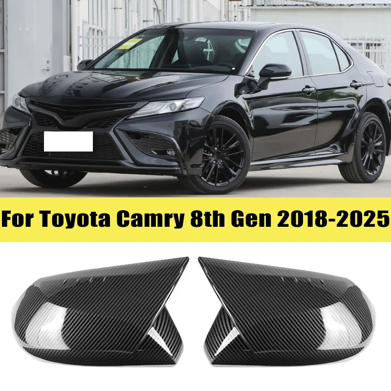 

Suitable for Toyota Camry 8th Gen 2018-2025 2019 2020 2021 2022 Carbon Grain Forged Horn Style Adhesive Rearview Mirror Shell