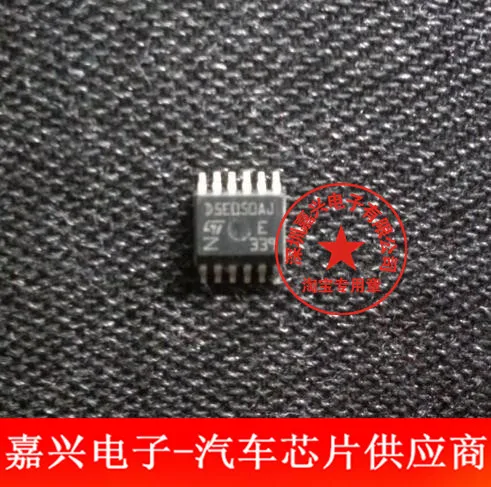 Free shipping  D5E050AJ BCM    10pcs  Please leave a message