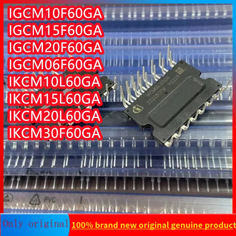 100% New original IKCM30F60GA IKCM20L60GA 15L60GA frequency conversion module IGCM06F60GA IGCM20F60GA 15F60GA 10F60GA 10L60GA