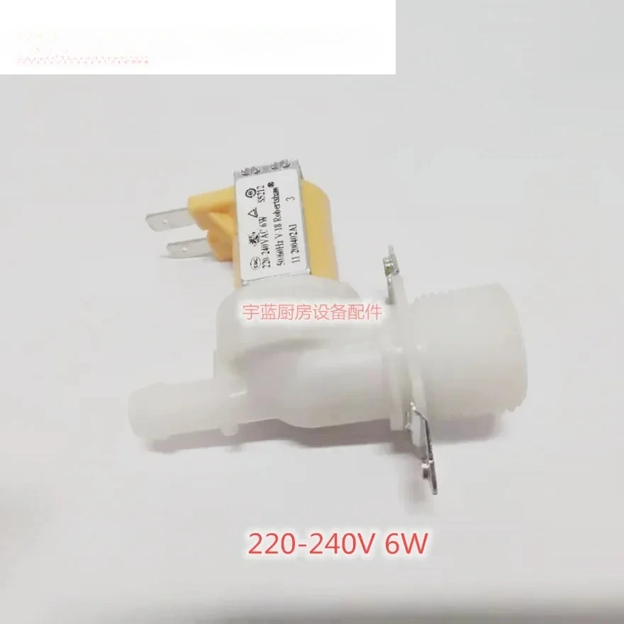 

Original factory ice maker MV series accessories inlet solenoid valve 6W water valve inlet valve