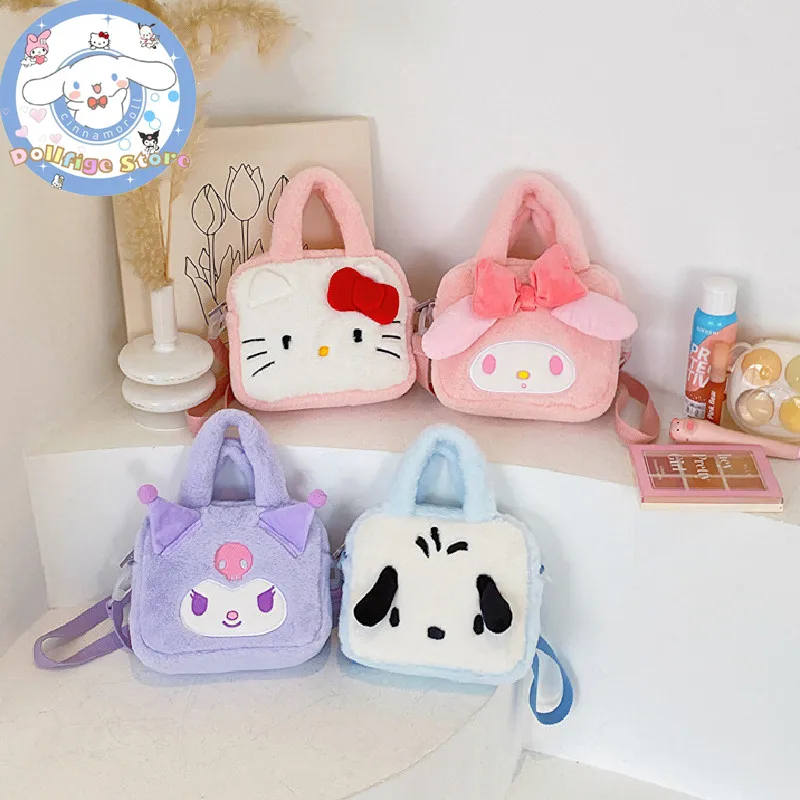 

Новинка Sanrio мультфильм понравило куроми моя мелодия плюшевая кукла для отдыха Путешествия сумка на плечо для девочек кавайные плюшевые переносные сумочки подарок