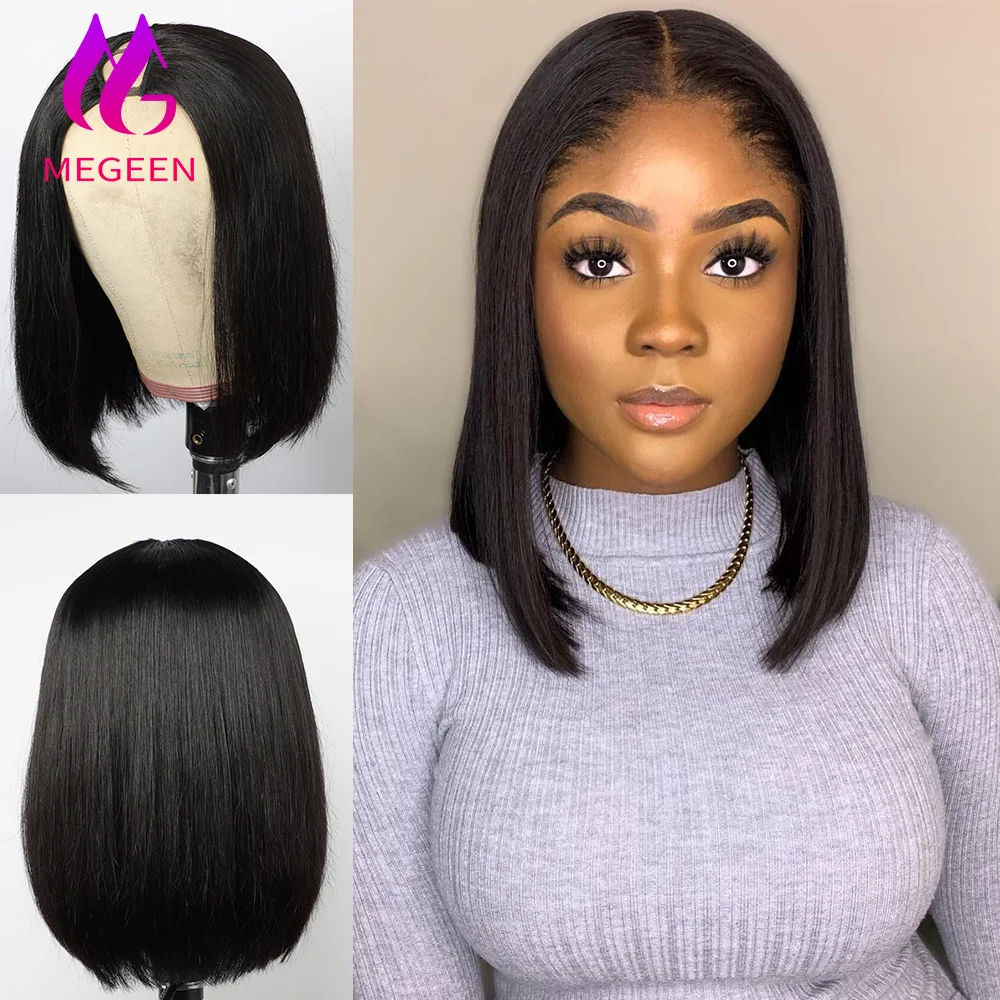 Megeen бразильские человеческие волосы V часть парики прямые короткие боб парики модернизированные U часть парик легко установить не оставлять без клея 10-16 дюймов