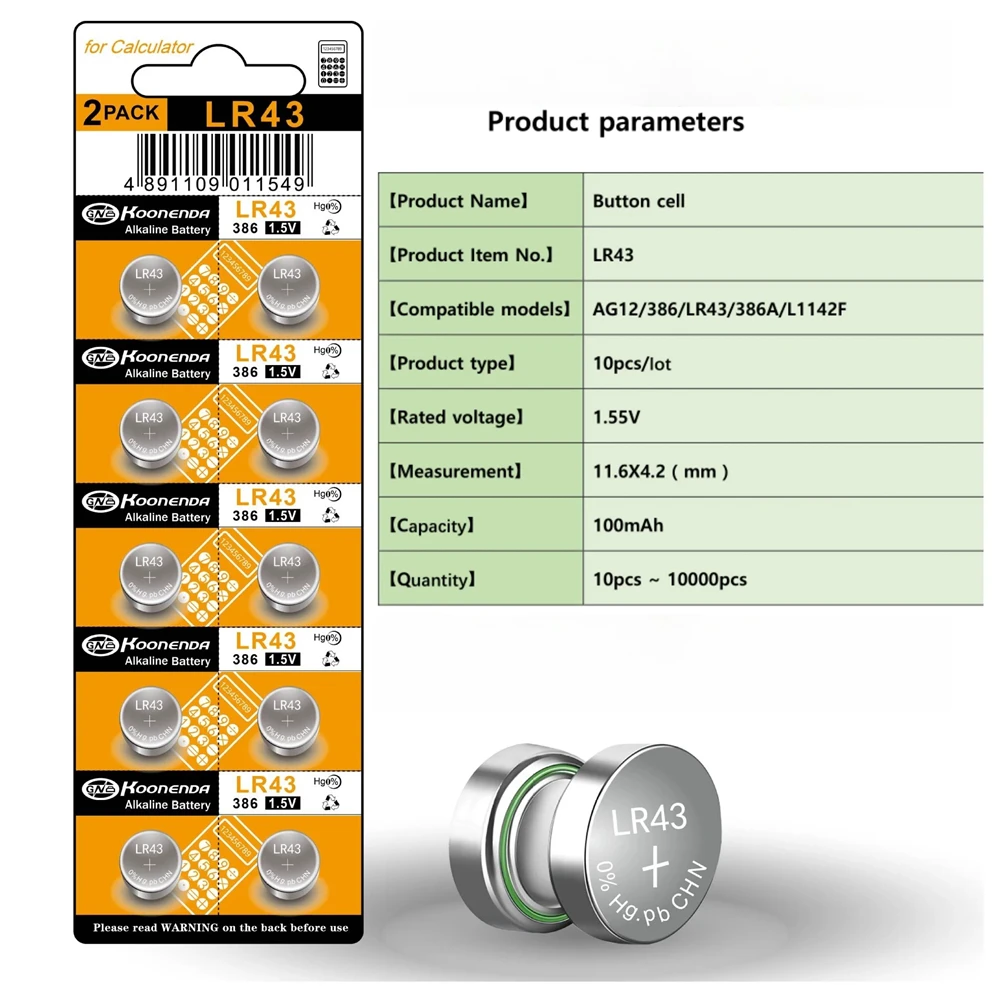 High-Quality LR43 1.5V AG12 Button Cell Battery Long-Lasting & Leak-Proof L1142 SR43 SR43 260 386 for Watch Toys Batteries